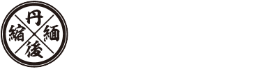 丹後ちりめん株式会社